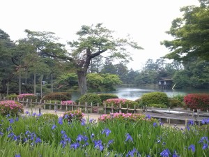 Parco Kenrokuen