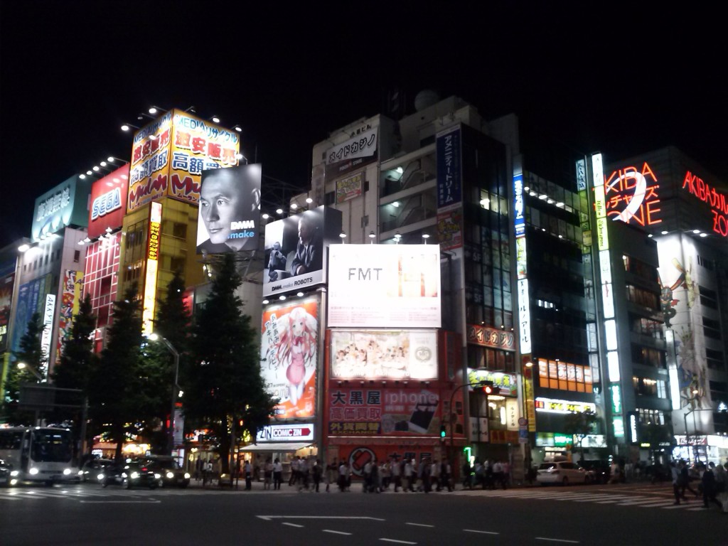 Akihabara by night