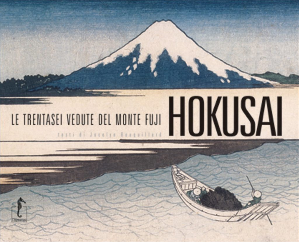 Katsushika-Hokusai.