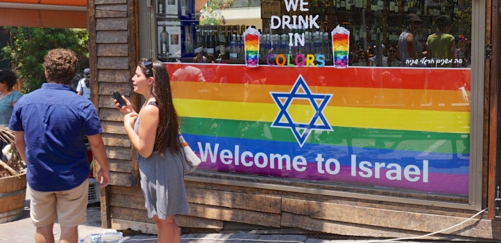 I medici israeliani si oppongono ai piani anti-LGBTQ