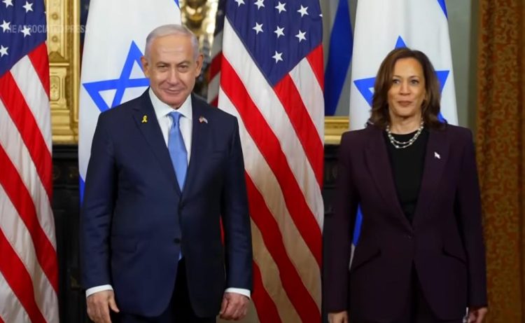 Kamala Harris, sofferenze di Gaza, cessate il fuoco, Netanyahu, Bezalel Smotrich, Itamar Ben-Gvir, ostaggi americani, Hamas, conflitto israelo-palestinese, sicurezza di Israele, diritto all'autodeterminazione, situazione umanitaria, pressione internazionale.