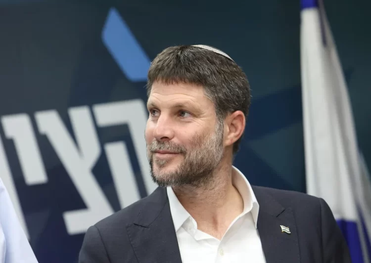 1 Bezalel Smotrich annessione della Cisgiordania